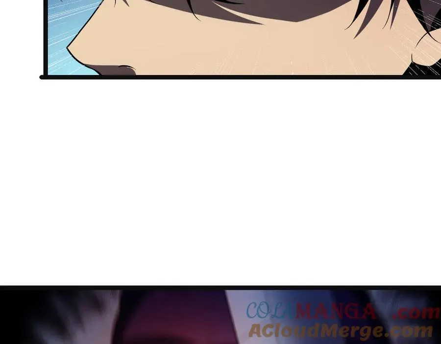 生化魔人52