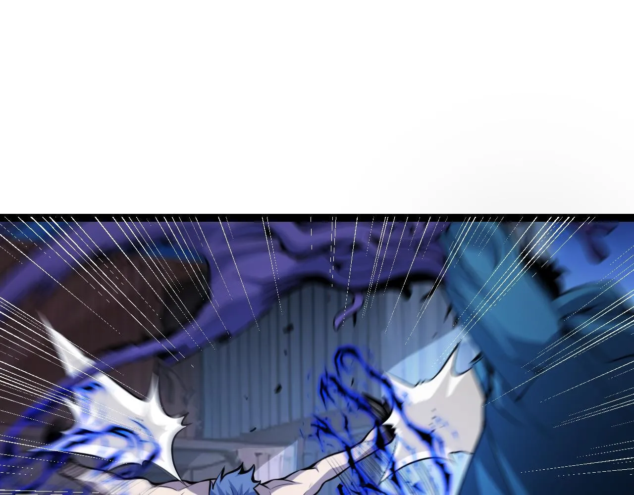 末日降临倒计时！25