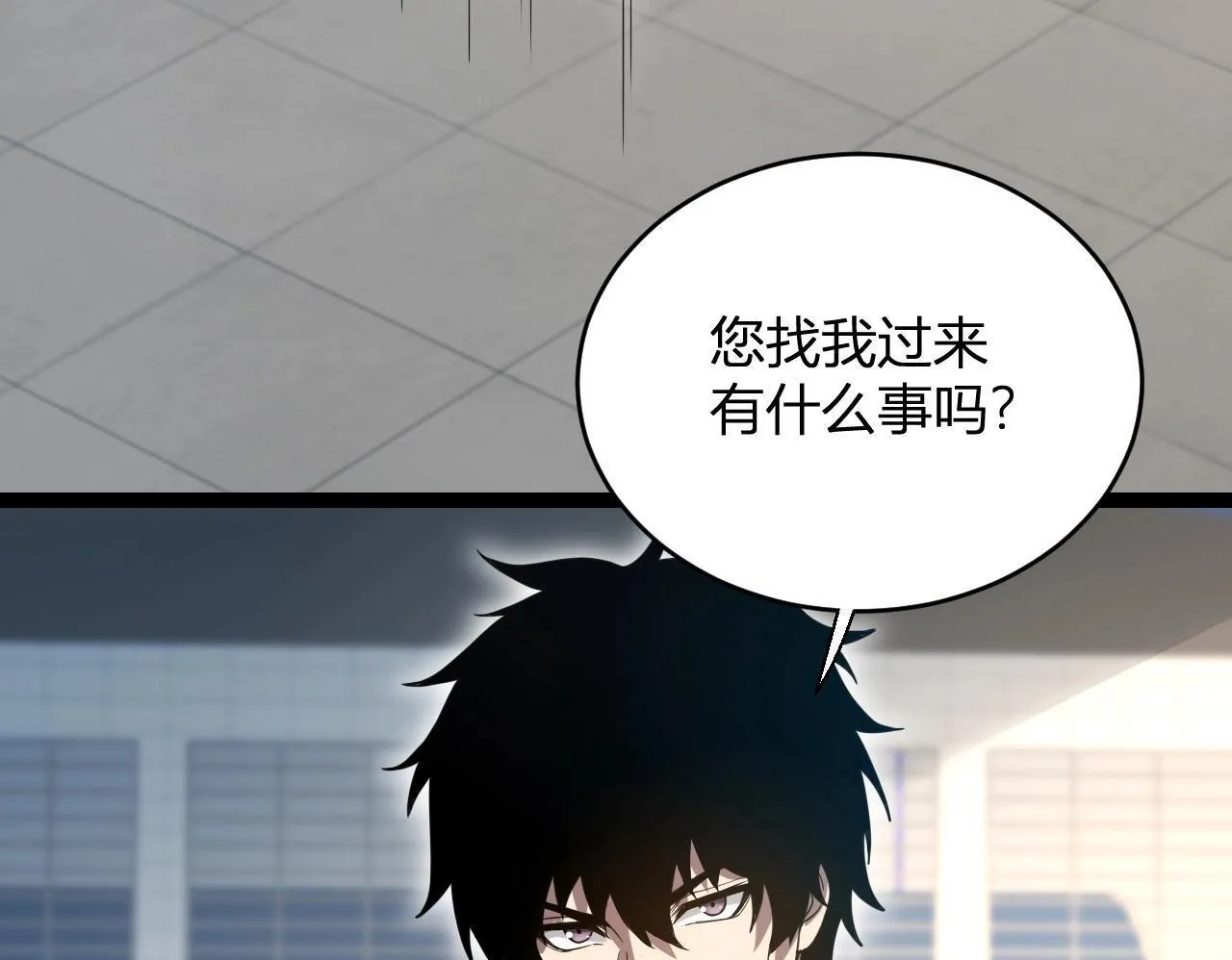 第4话 女王？！49