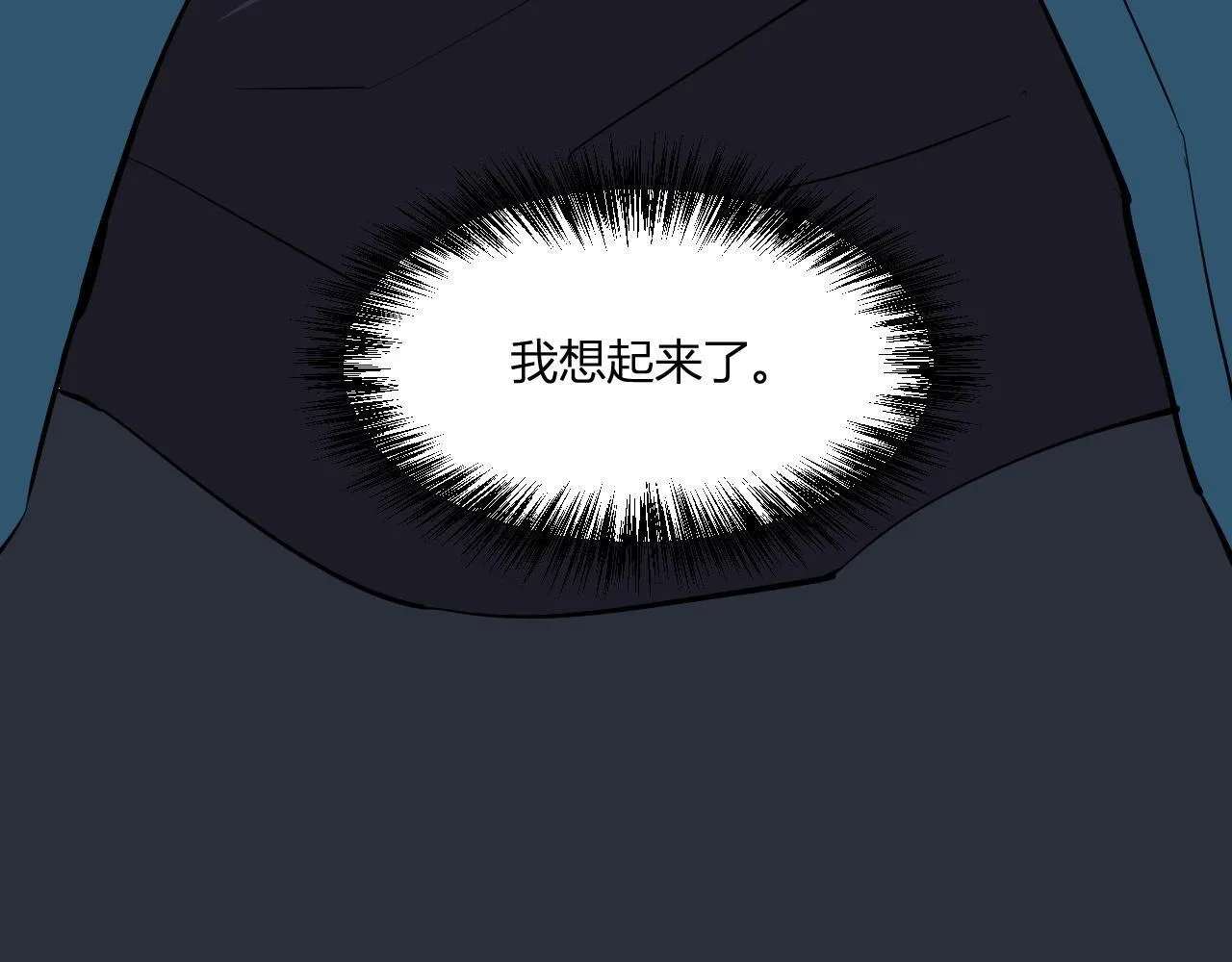 第2话 医院风波24