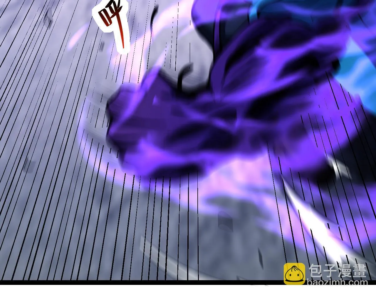 末日降临倒计时！14