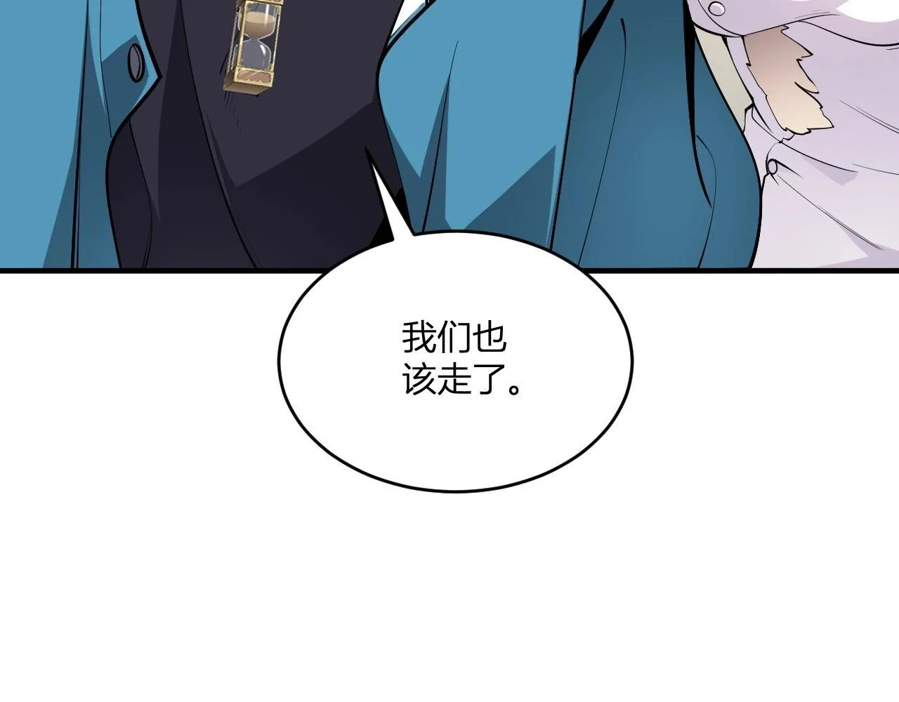 第2话 医院风波207