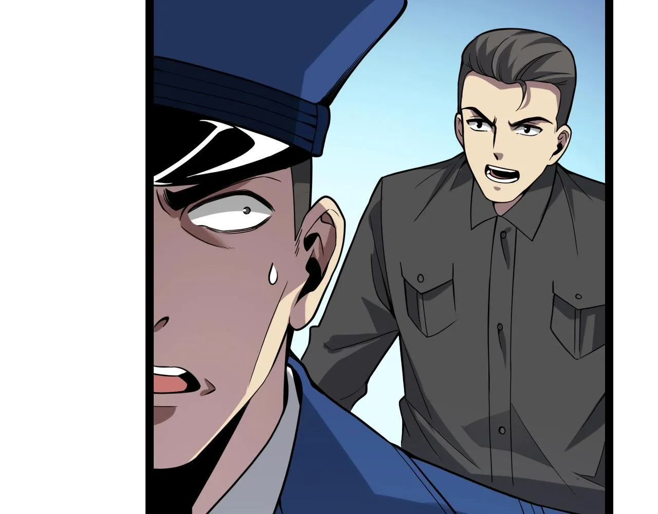 第6话 肉山核心99