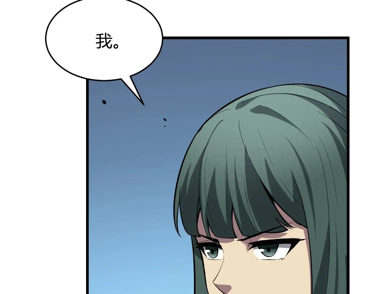 第8话 丧尸病毒血清53