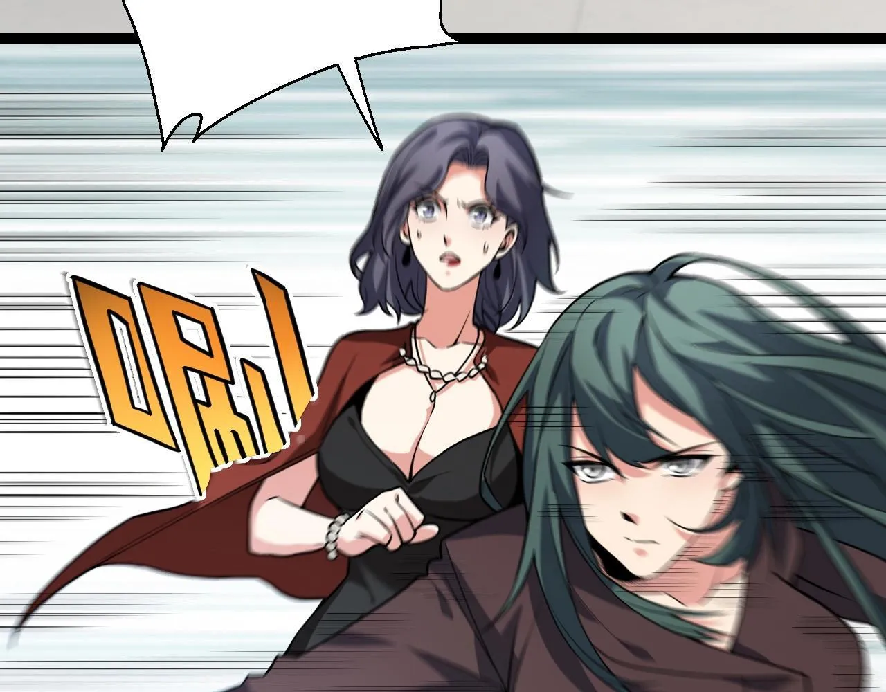 第4话 女王？！123
