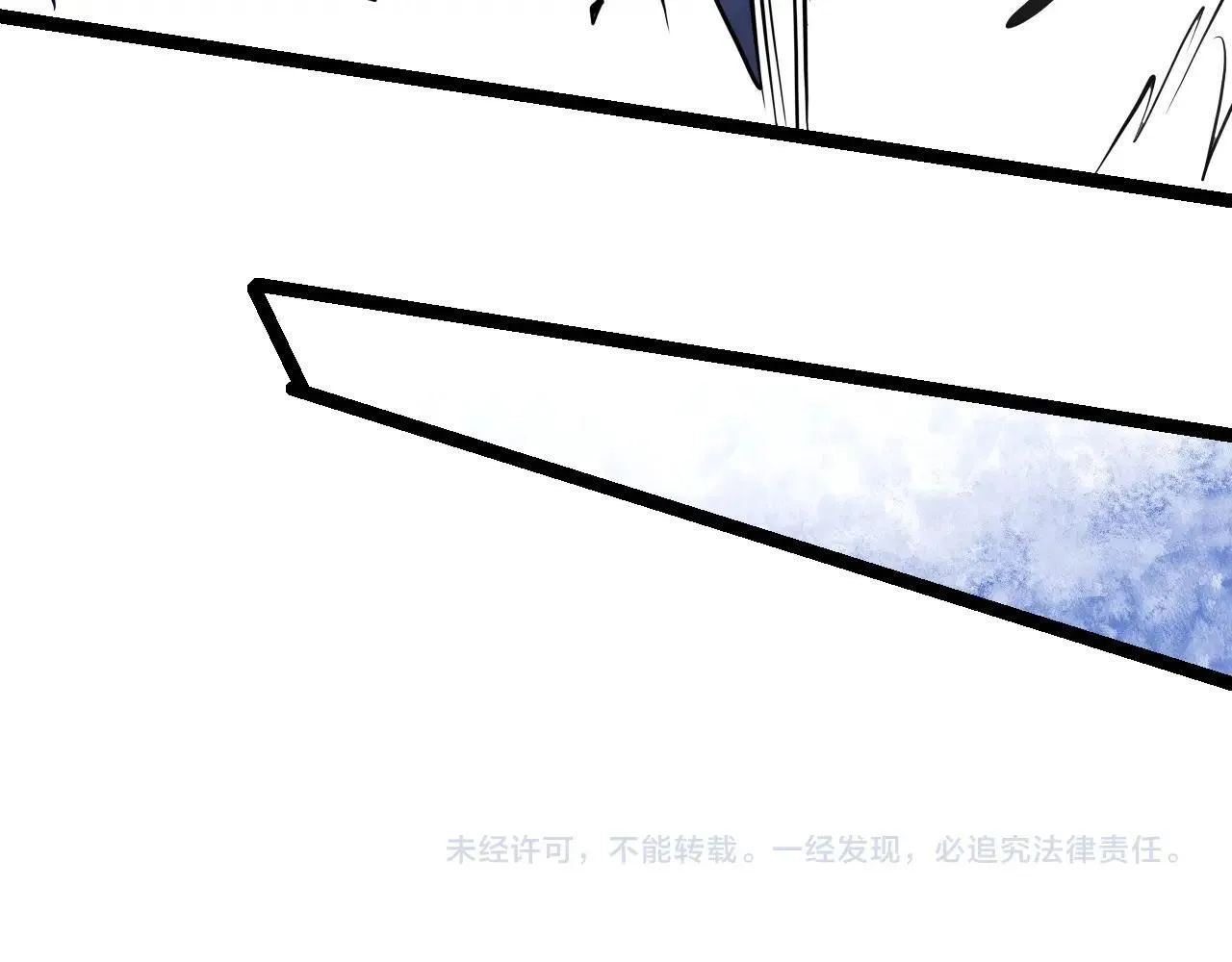 第9话 先行者的战斗165