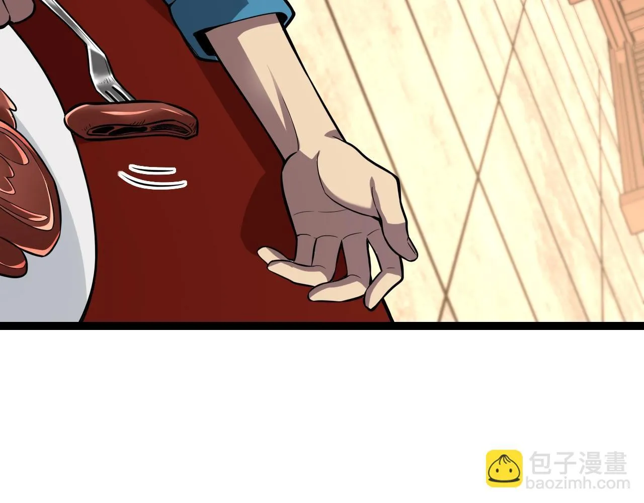 第9话 先行者的战斗76