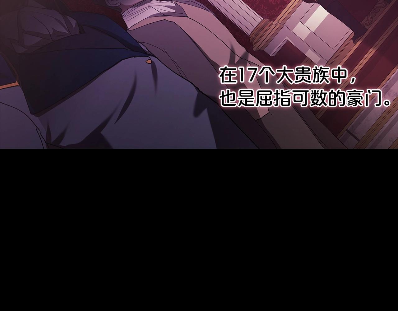 序章 只要你回头就能看到我39