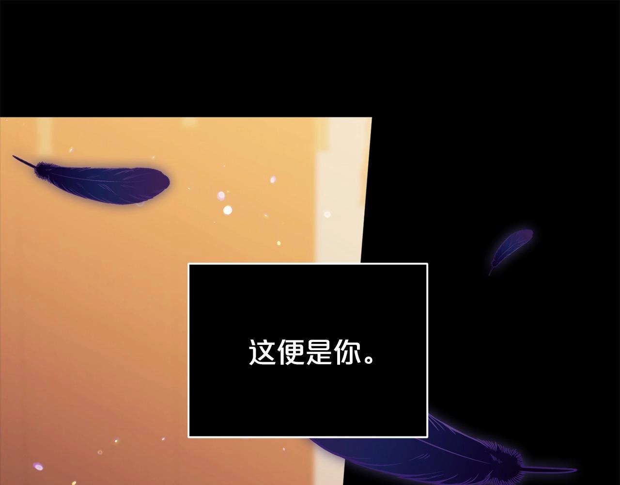 序章 只要你回头就能看到我56
