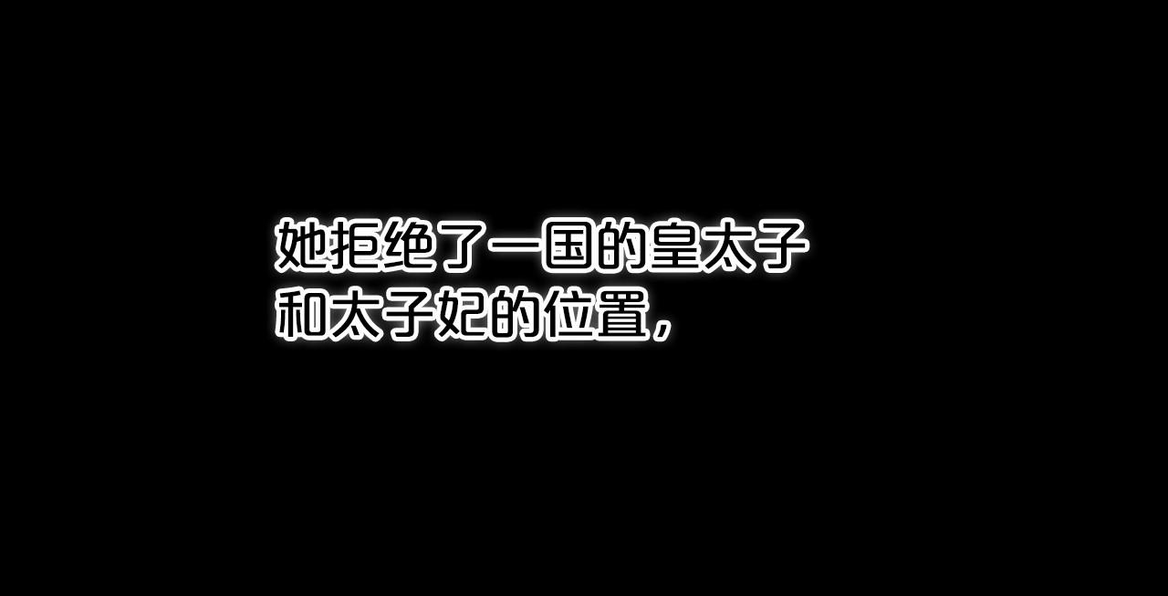 序章 只要你回头就能看到我45