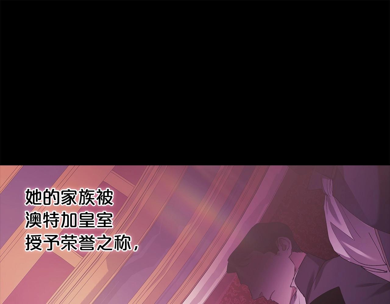 序章 只要你回头就能看到我37