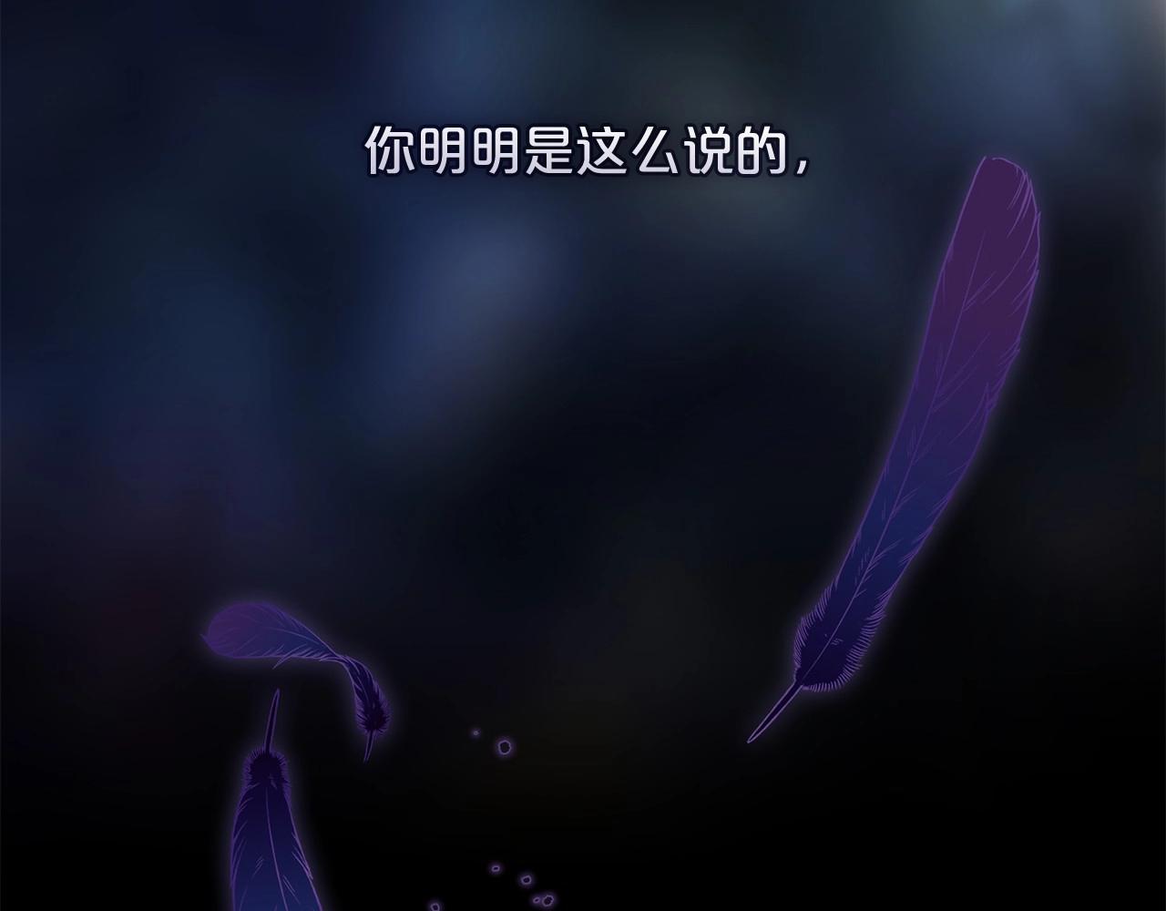 序章 只要你回头就能看到我63