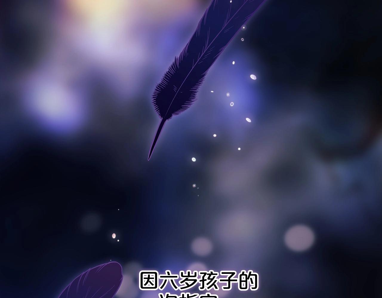 序章 只要你回头就能看到我5