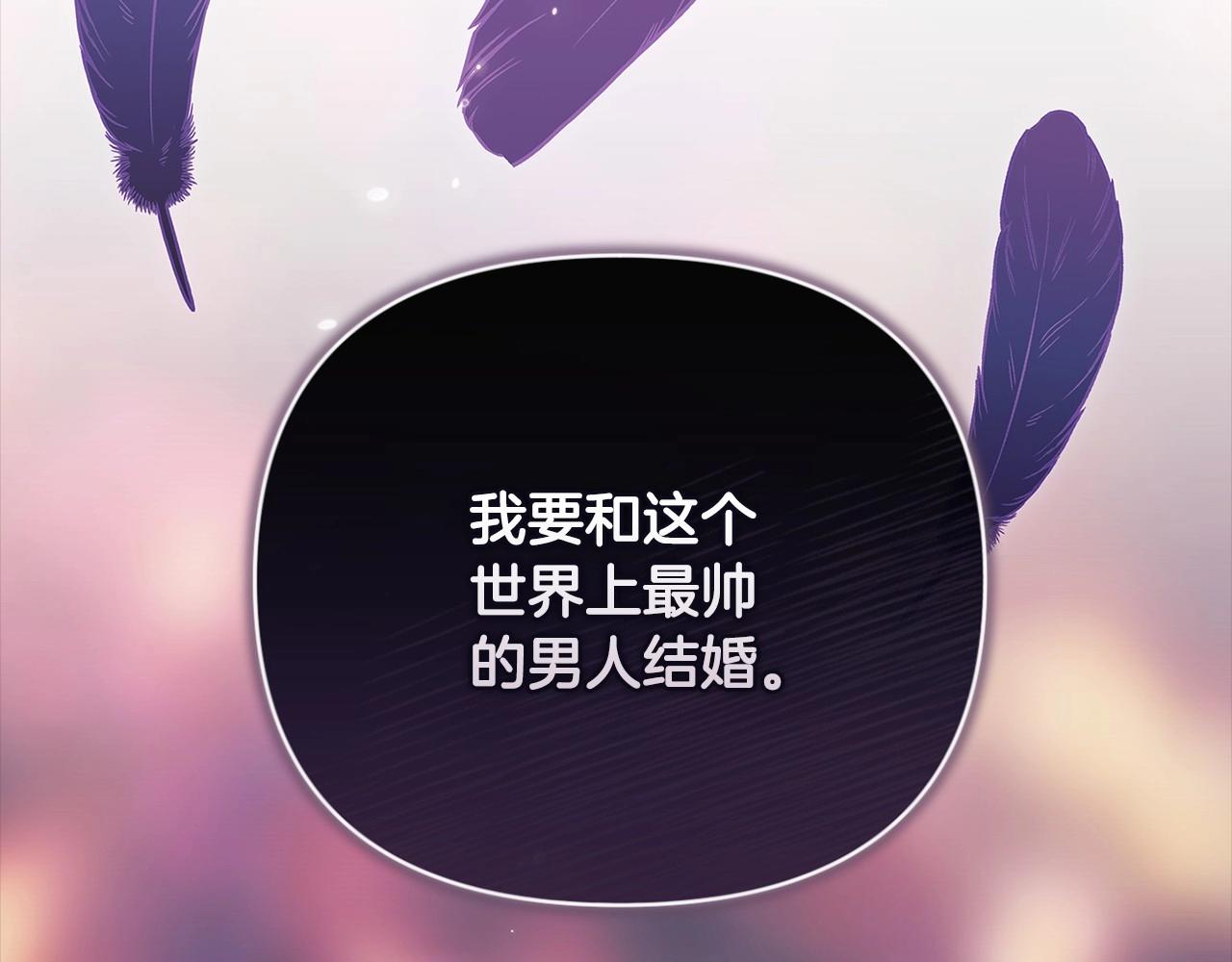 序章 只要你回头就能看到我3