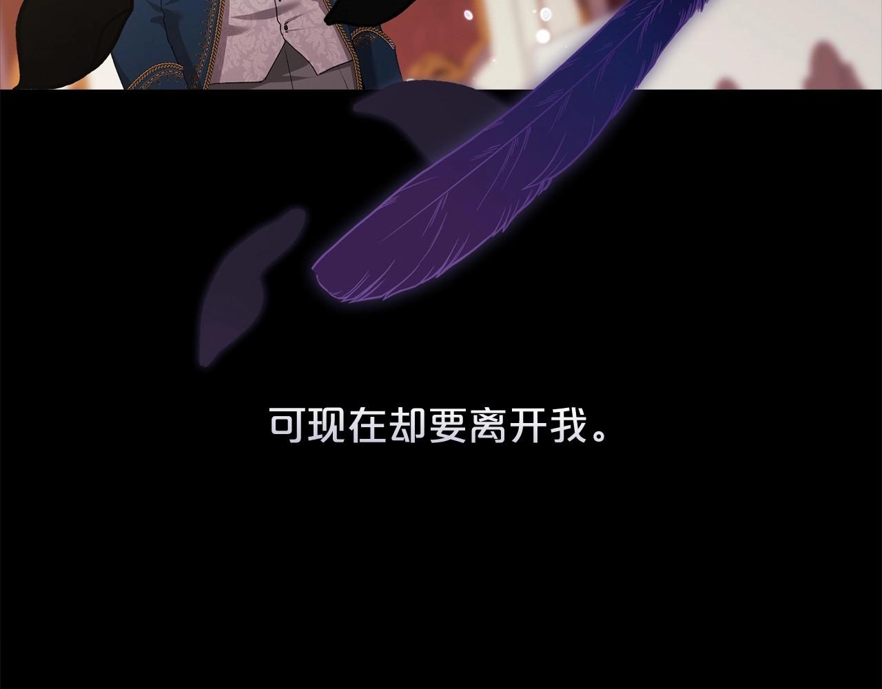 序章 只要你回头就能看到我67