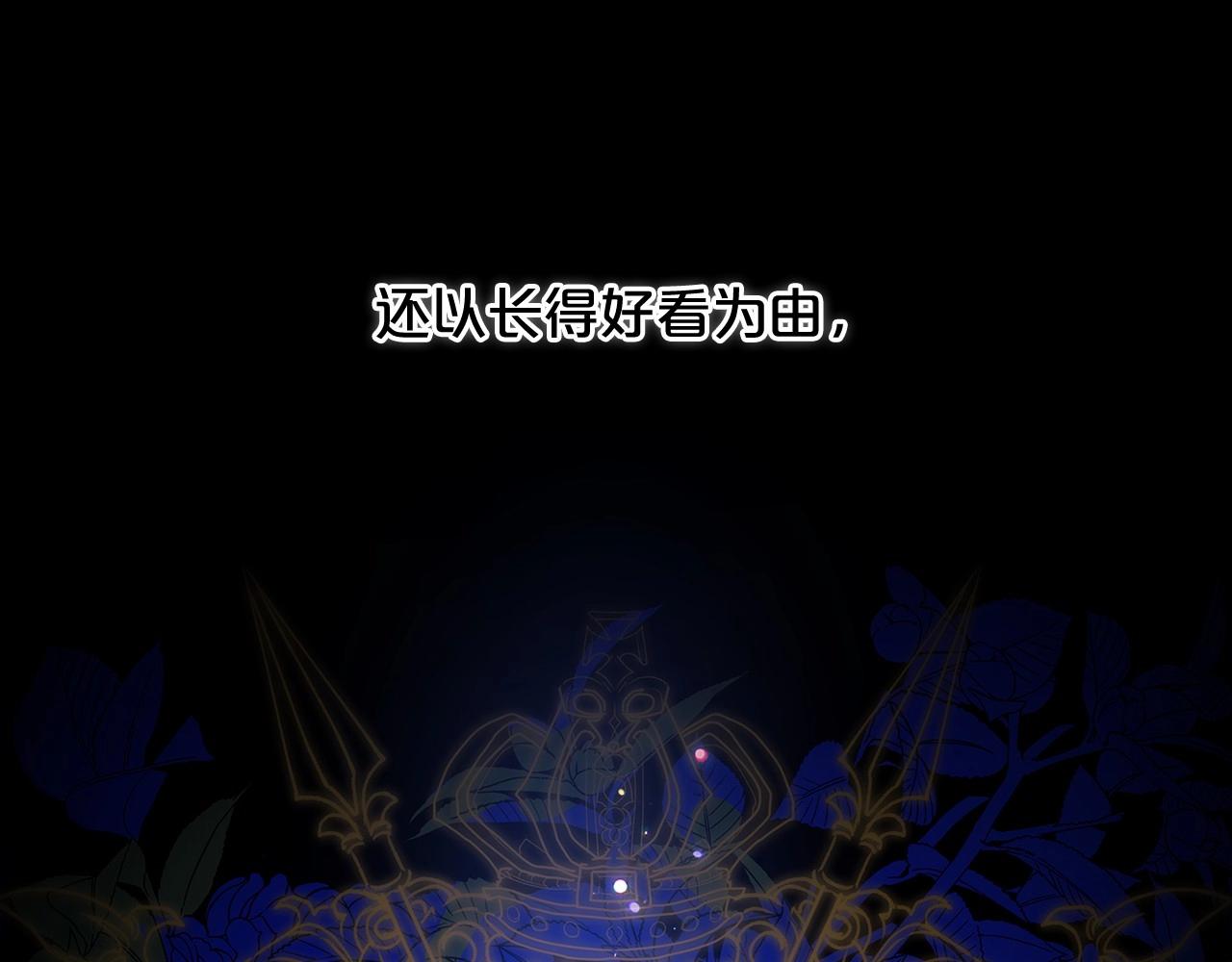 序章 只要你回头就能看到我48