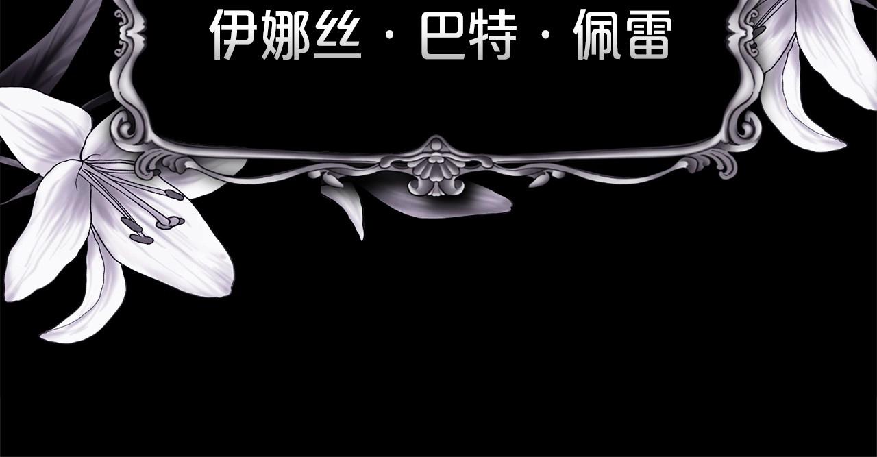 序章 只要你回头就能看到我36