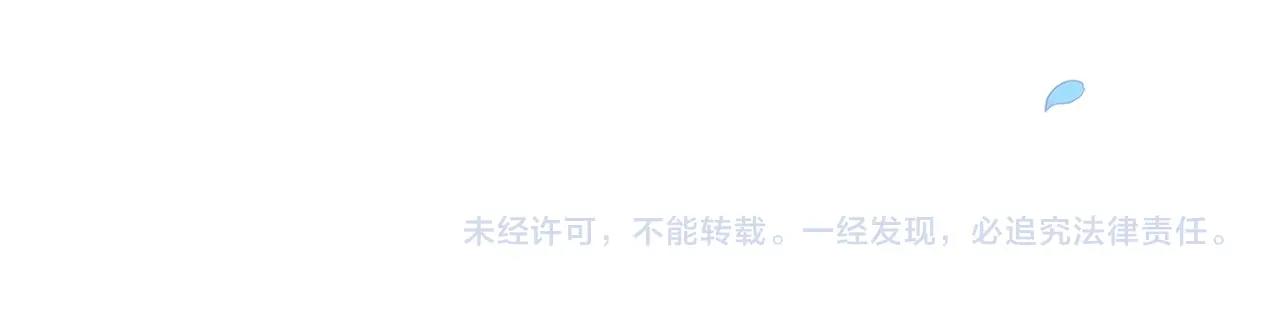 序章 只要你回头就能看到我115