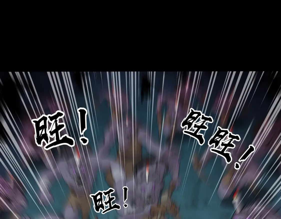 第51话（上） 火力全开！BOSS还是交给我吧！53