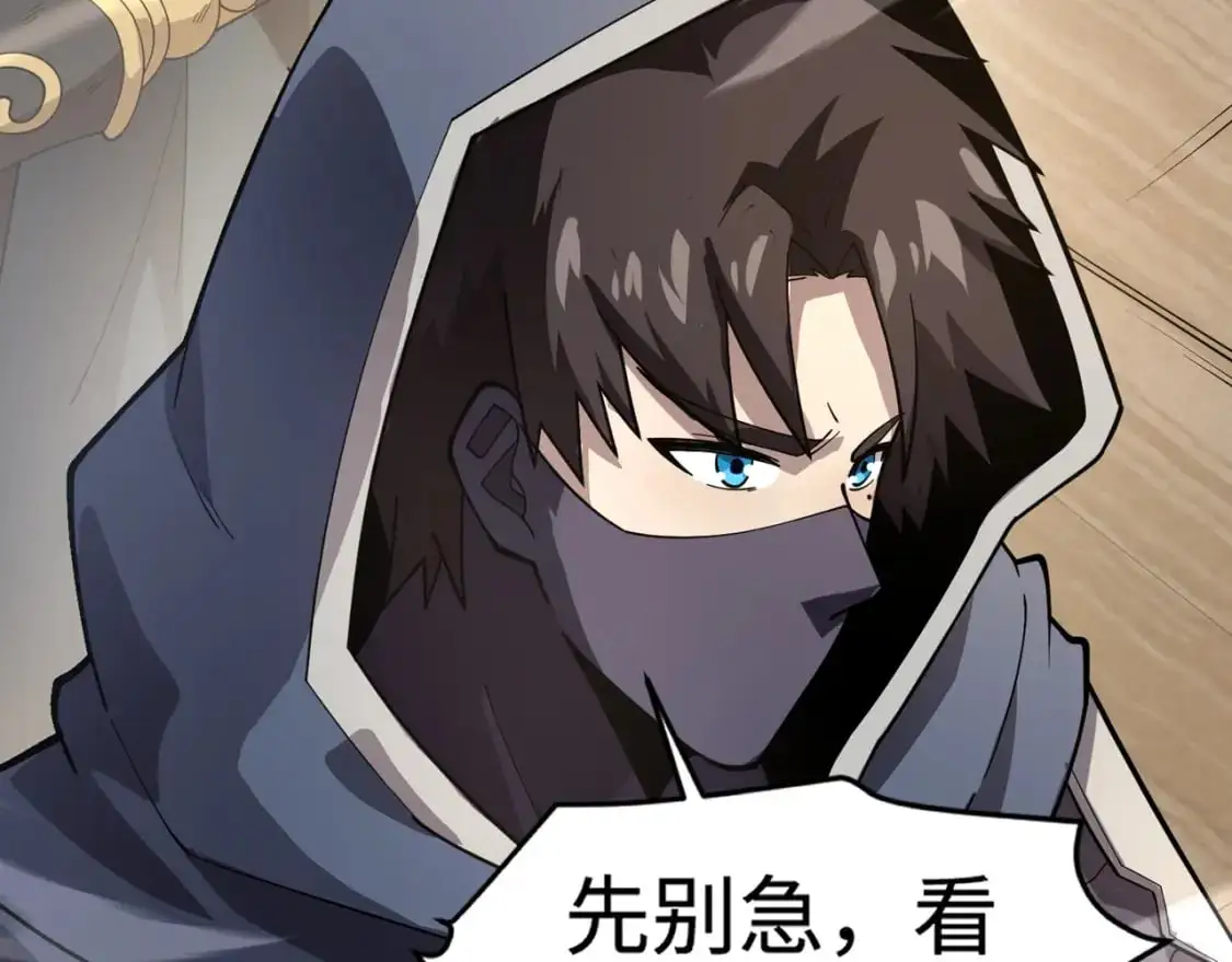 第88话 哇哦！这个小鸟依人好变态啊！！！141