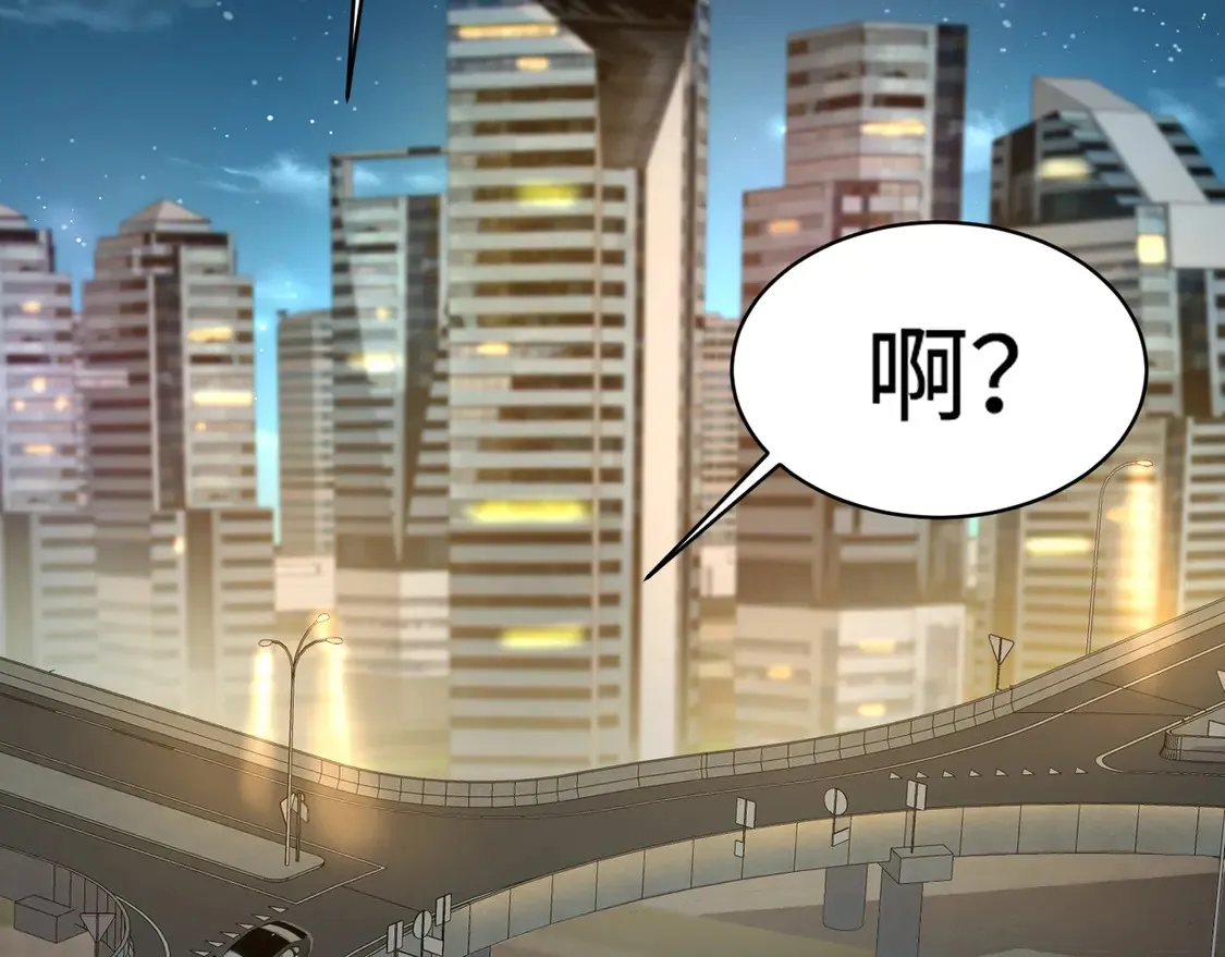 第109话 你有种！敢绑架柳家大小姐！114