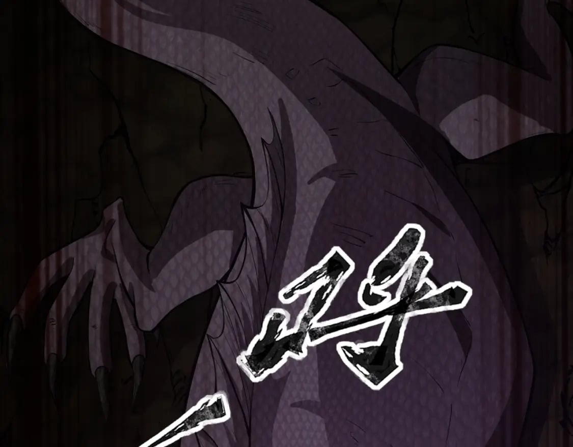 第53话 天赋技能失效？！79