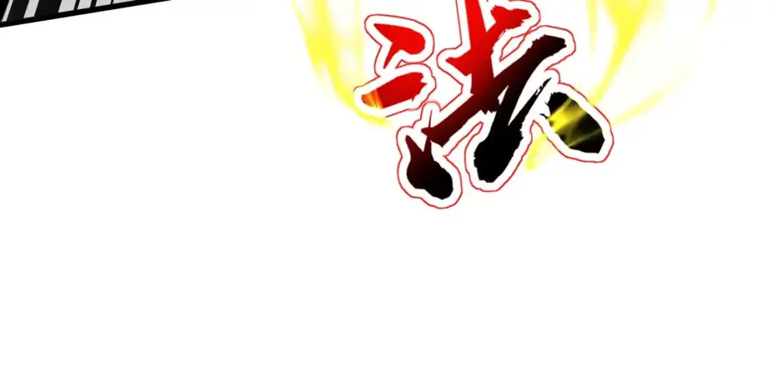 第87话 我和柳月影只是普通关系！20