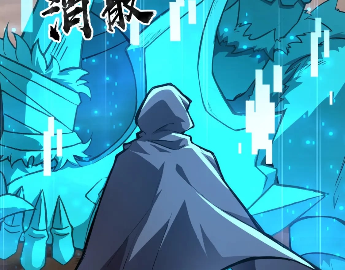 第41话 打BOSS就是要速战速决！167