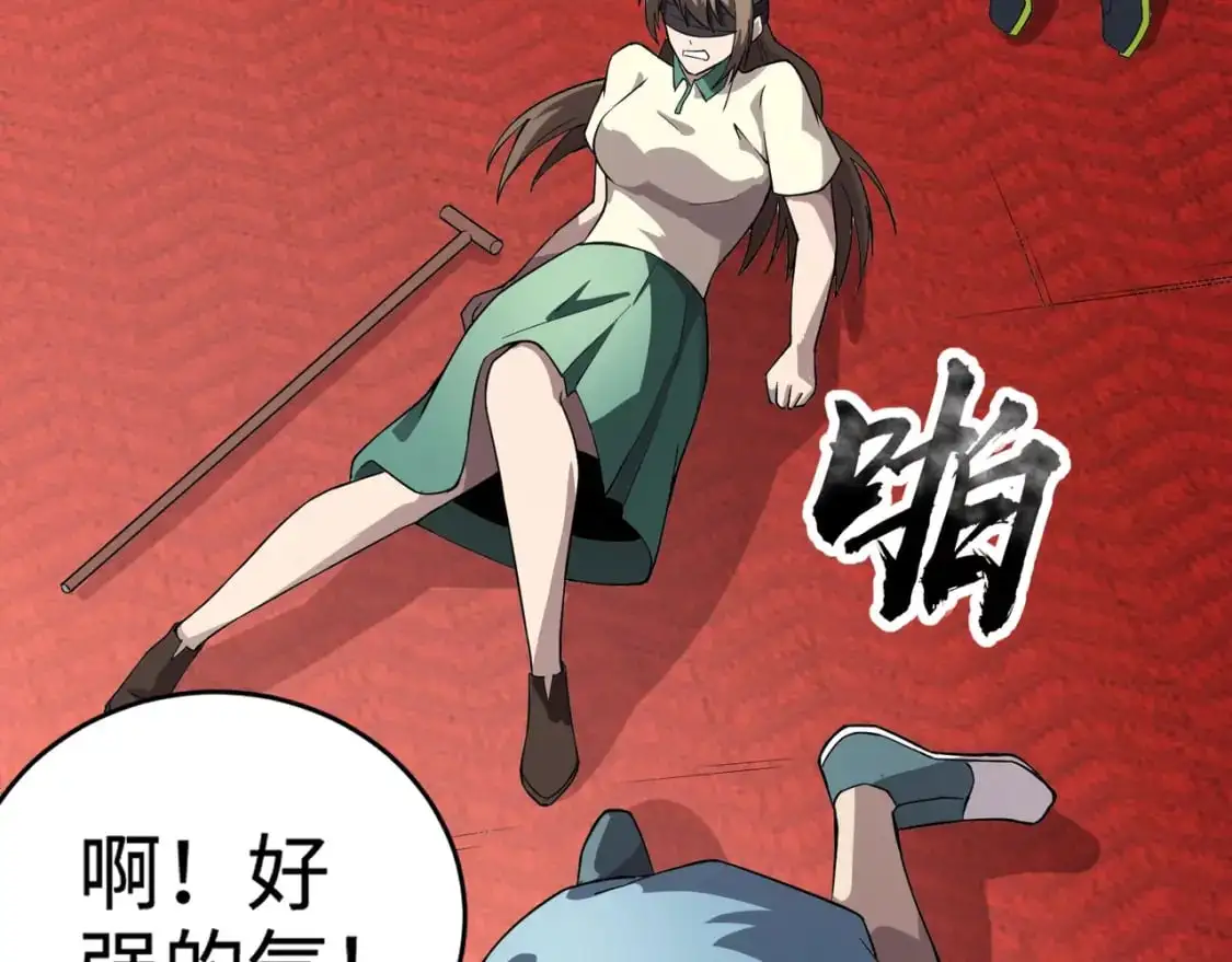 第95话 第十二层魔域！开战！！！132
