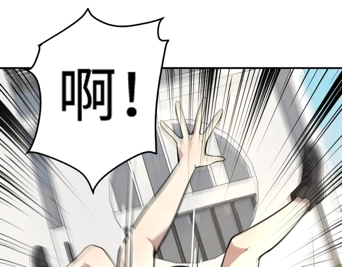 第67话 罗刹！此处就是你的葬身之地！28