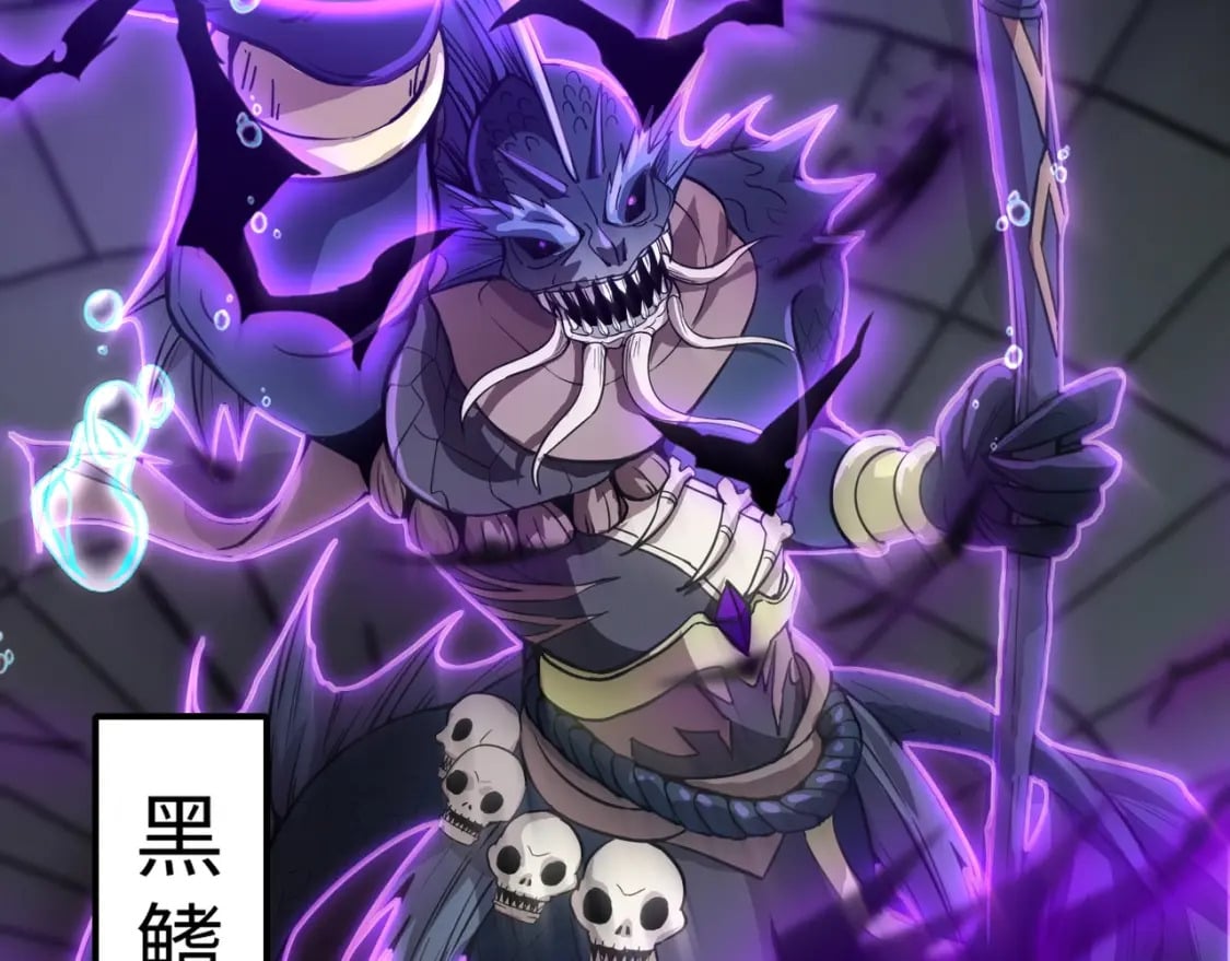 第45话 决战！黑鳍巫师！137