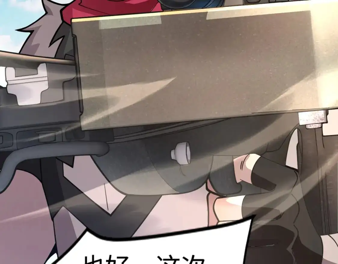 第90话 召唤宠物？帝王大章鱼登场！！！71