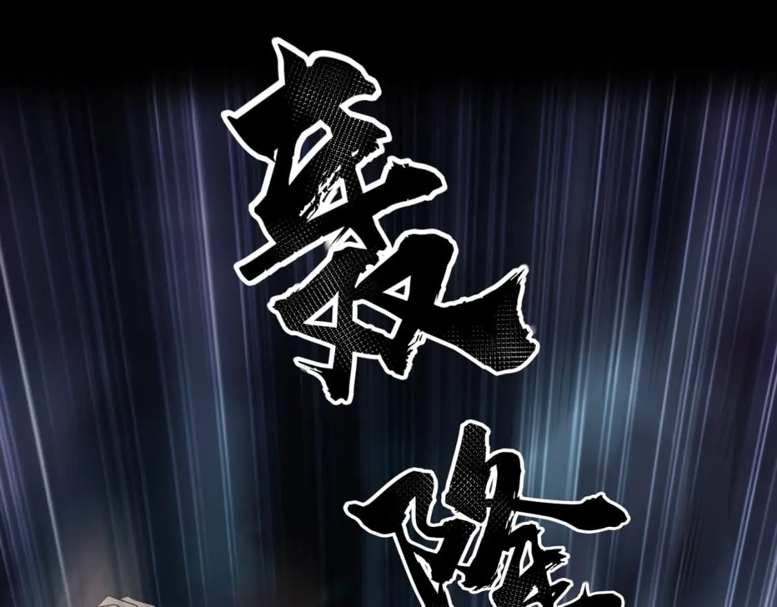 第51话（上） 火力全开！BOSS还是交给我吧！37
