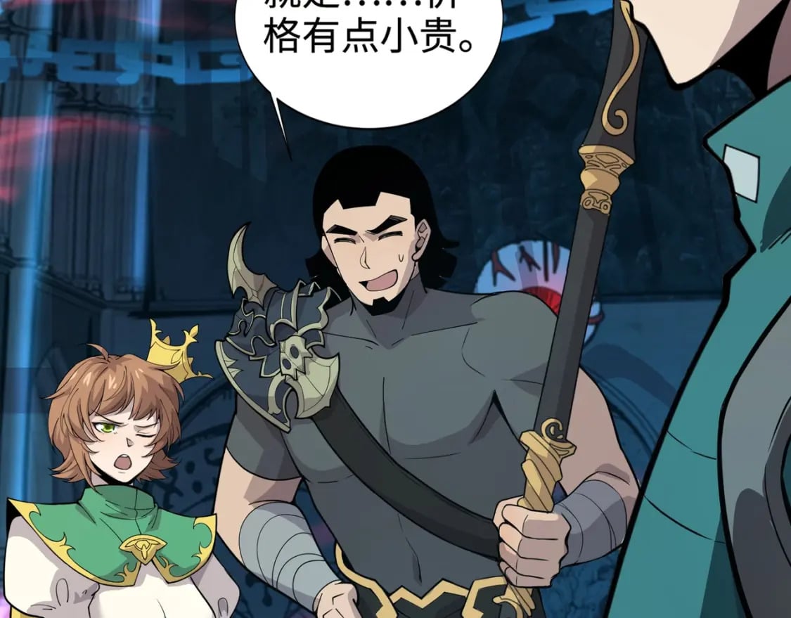 第68话 急需强力辅助！这一层怎么打？！157