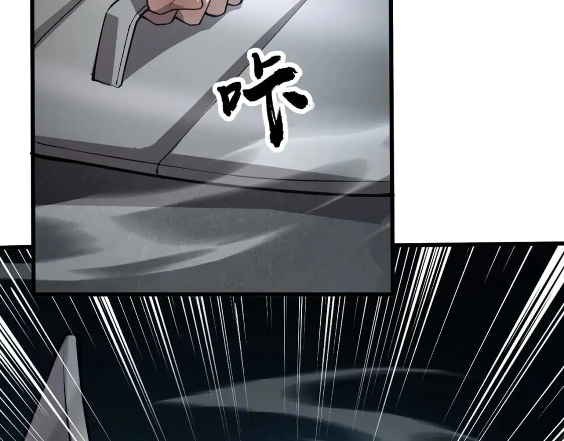 第86话 柳月影？你怎么来了？！130