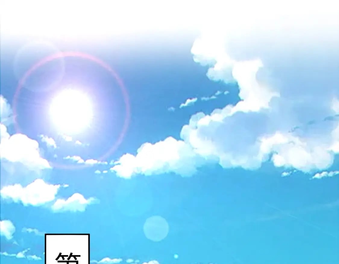 第48话 升级装备？传说中的黑金矿石？！129