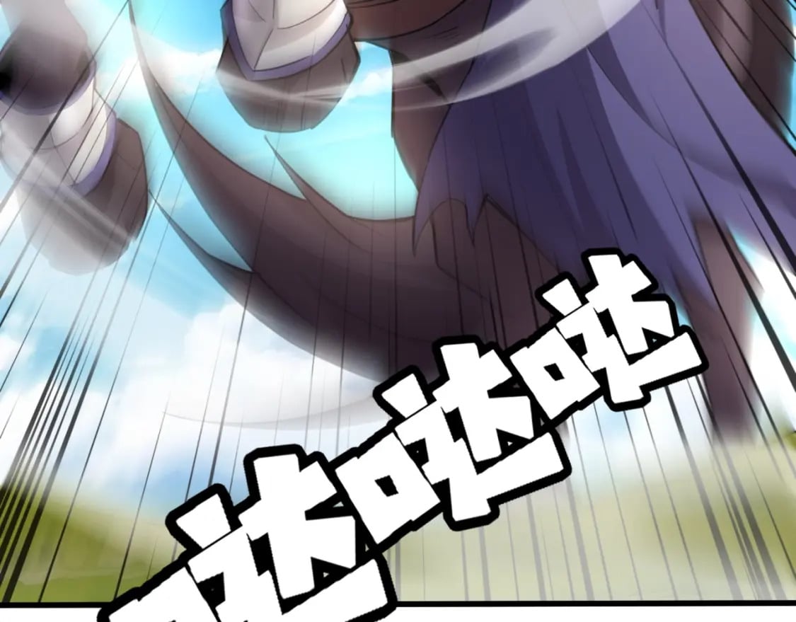 第61话 又遇精英BOSS？！这还怎么打啊！！！18