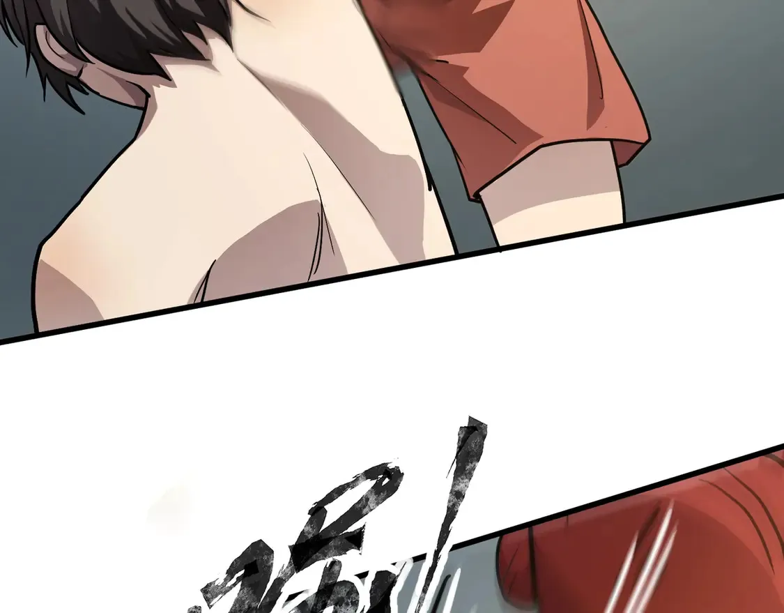 第107话 什么！柳月影要结婚了？！98