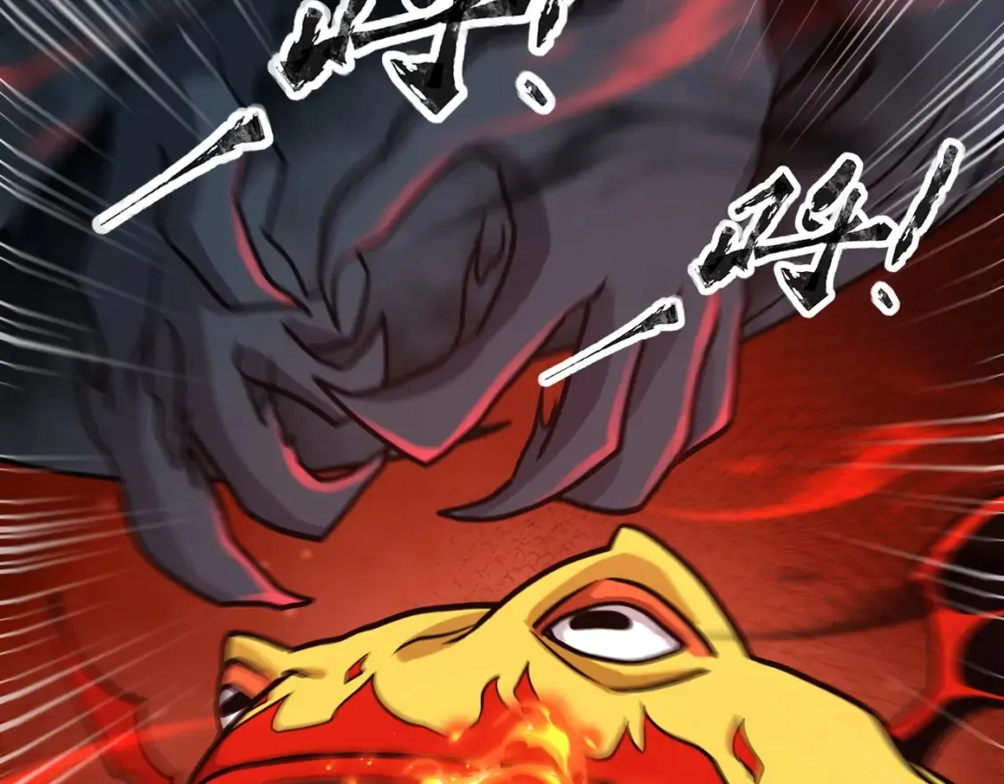 第104话 抽死牌！小丑的终极技能太狠了！120
