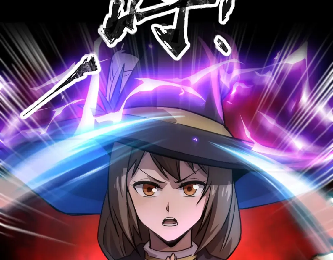 第102话 天赋技能失败，罗刹命悬一线！75