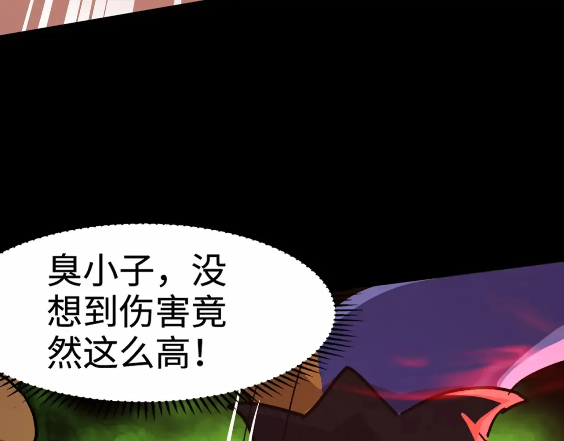 第103话 激战BOSS小丑，这技能太诡异！128