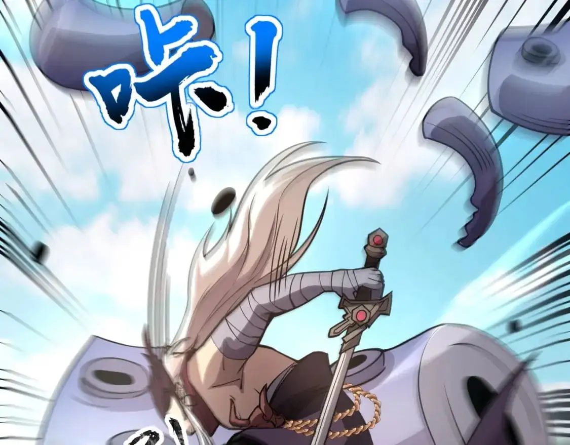 第91话 剑意！疾风剑豪大杀四方！！！46