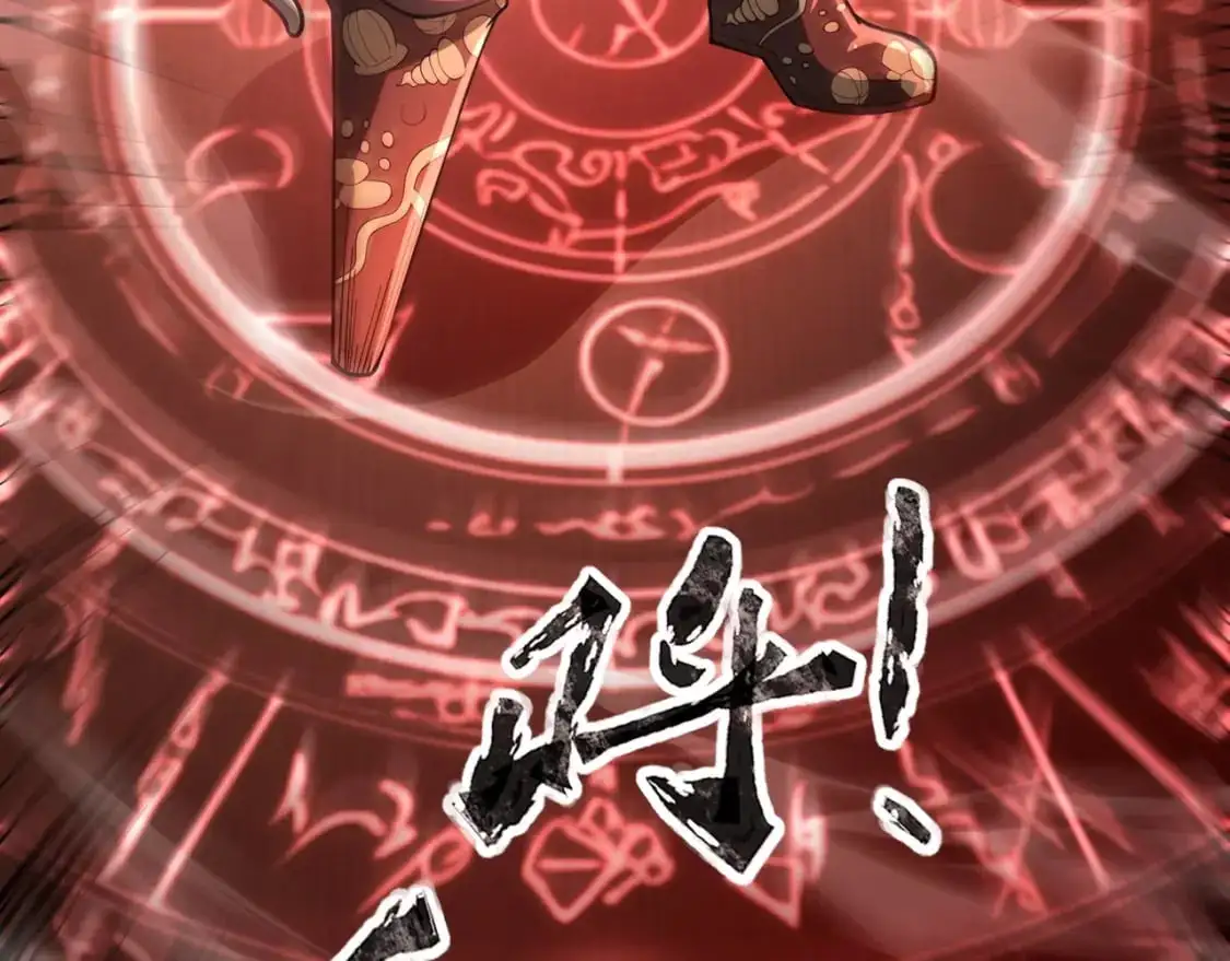 第88话 哇哦！这个小鸟依人好变态啊！！！106