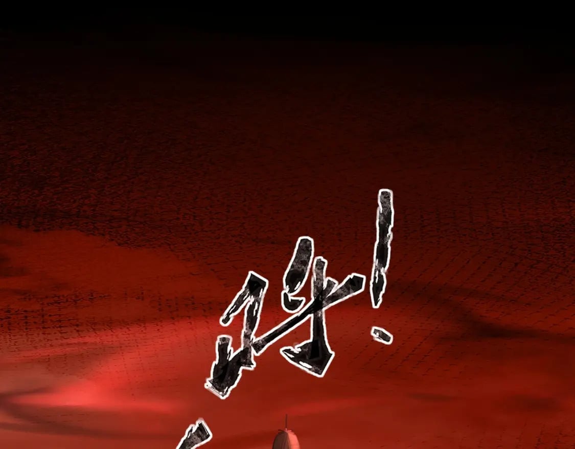 第32话 死亡屠夫？！这BOSS怎么打？147