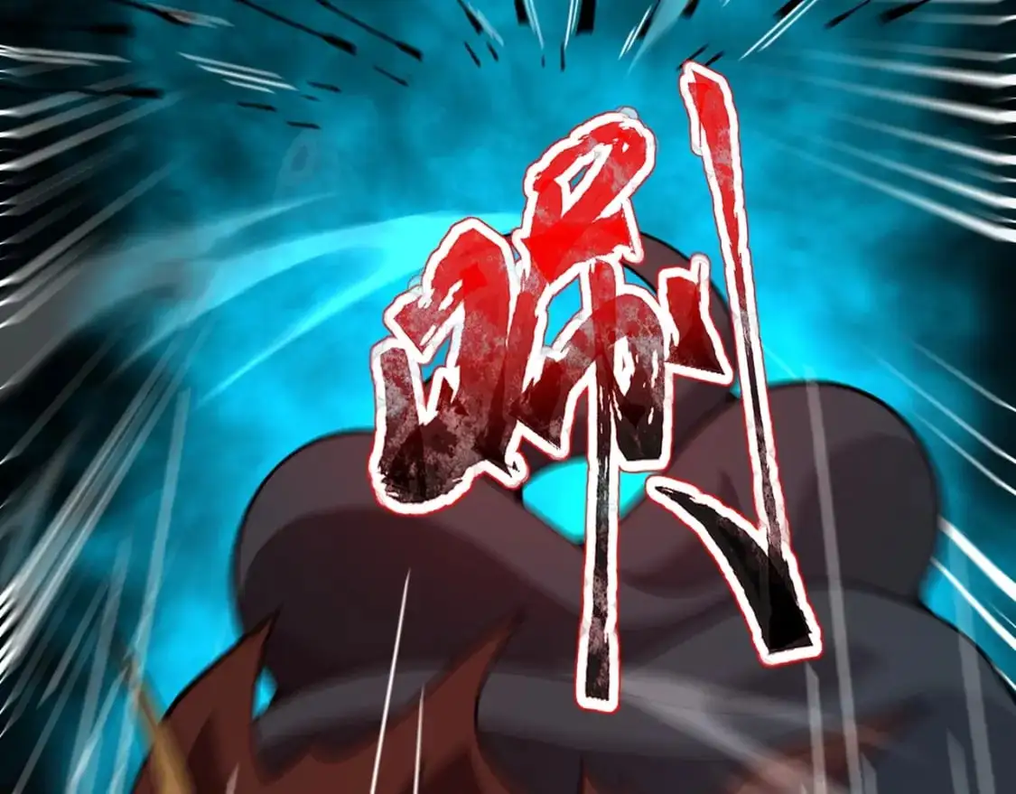 第90话 召唤宠物？帝王大章鱼登场！！！136
