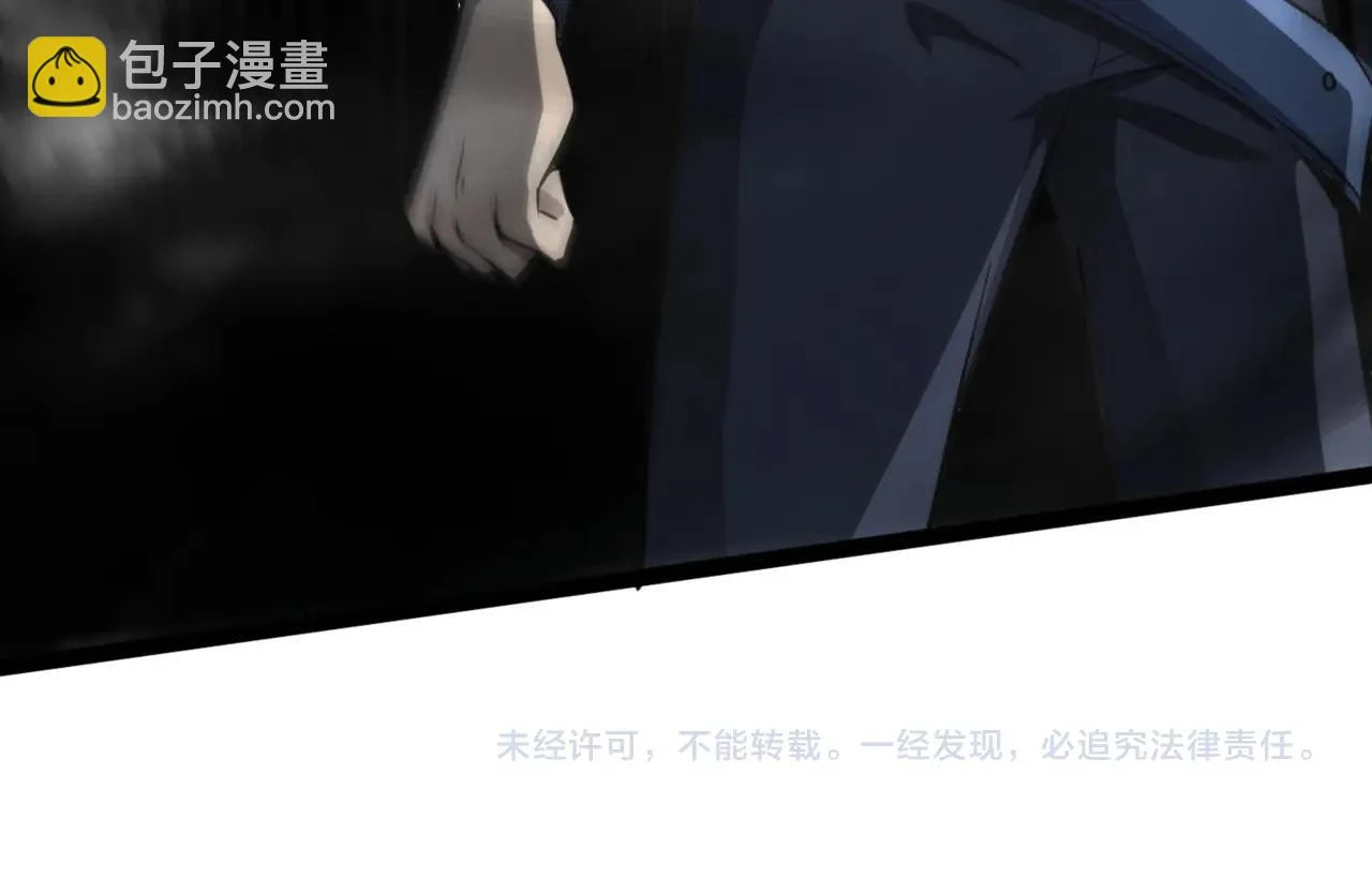 第25话 接下来轮到我了！165