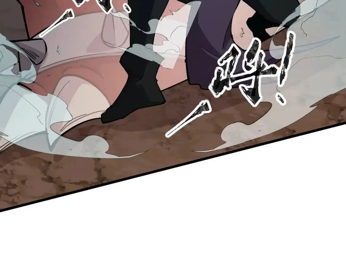 第83话 剑豪在手，这下我是真无敌了！72