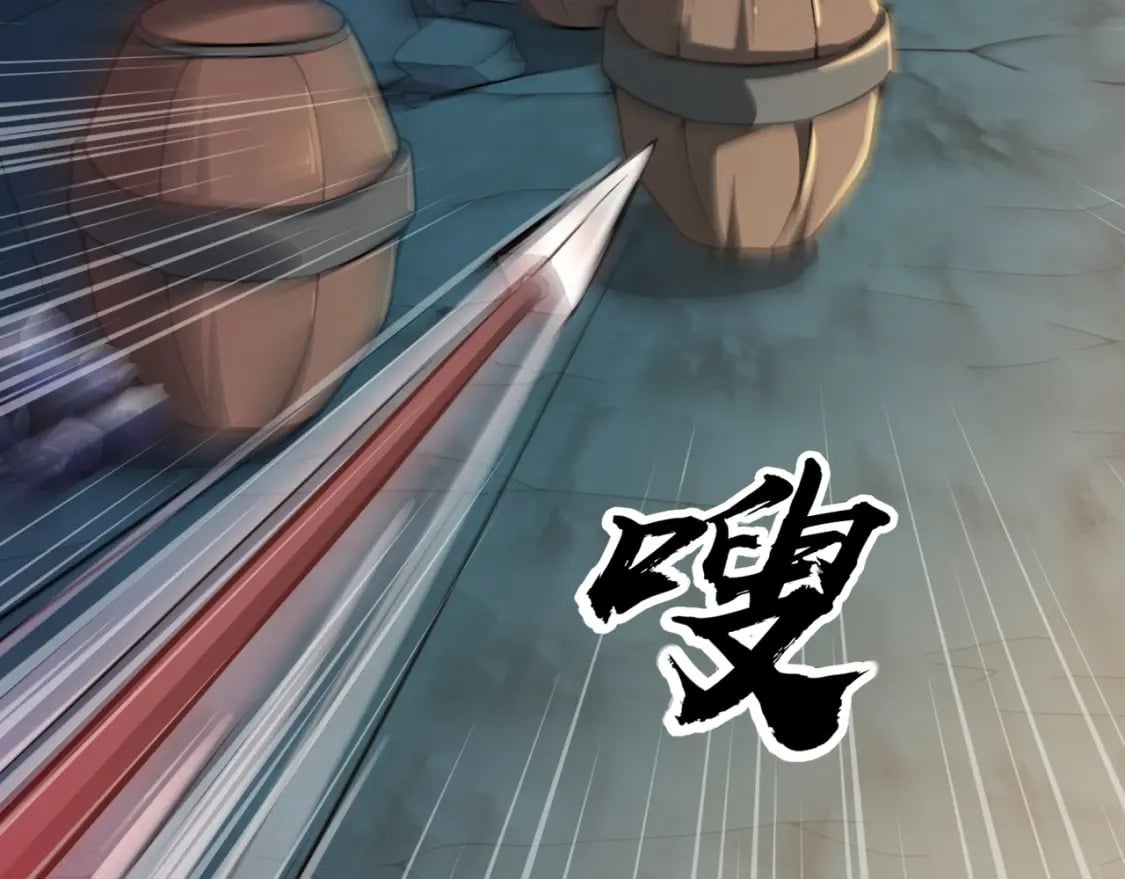 第51话（上） 火力全开！BOSS还是交给我吧！9