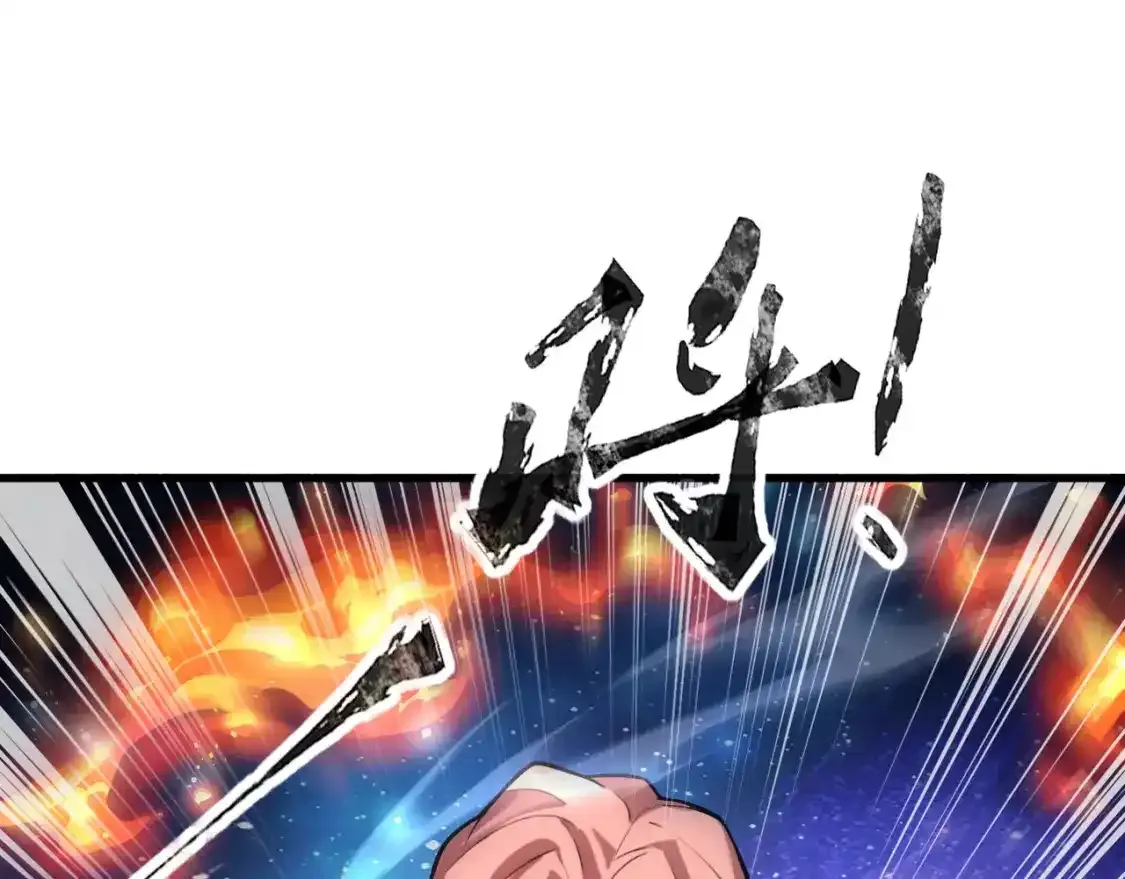第96话 魔域混乱！无属性状态BOSS怎么破？13
