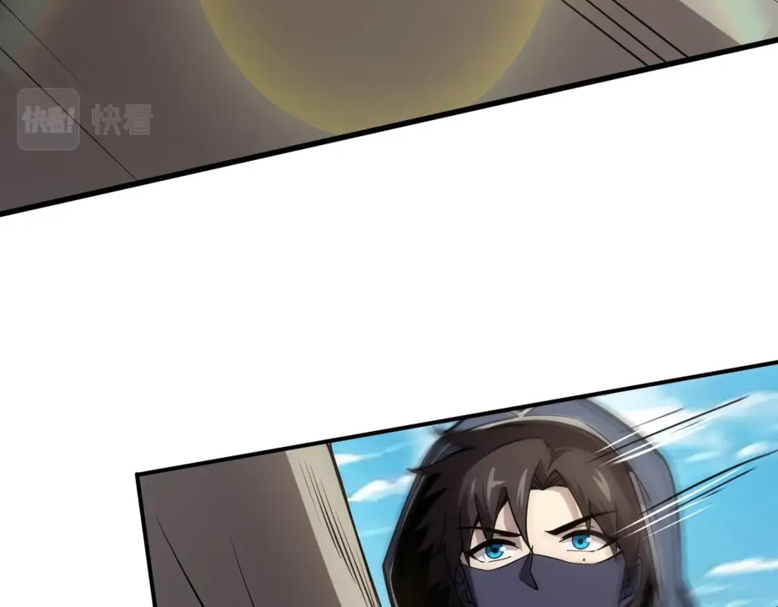 第63话 万箭齐发！血祭军旗！43
